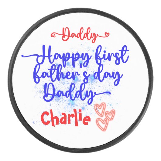 Happy First Vaderdag Papa | Hockey Puck (Voorkant)