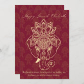 Happy Ganesh Chaturthi, eigen tekst, Bourgogne (Voorkant / Achterkant)