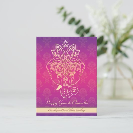 Happy Ganesh Chaturthi, eigen tekst, paarse Briefk Briefkaart (Staand voorkant)