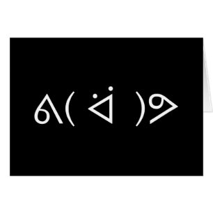 Happy Gary ᕕ( ᐛ )ᕗ Meme Emoticon Emoji Text Art