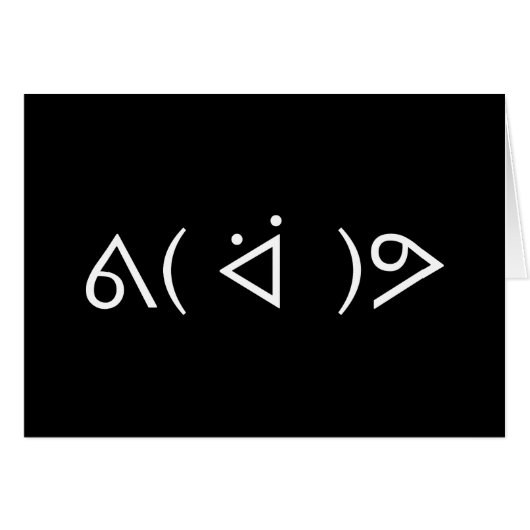 Happy Gary ᕕ( ᐛ )ᕗ Meme Emoticon Emoji Text Art (Voorkant Horizontaal)