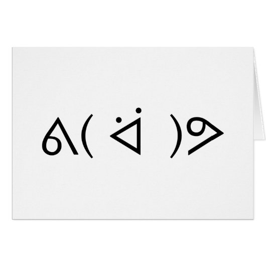 Happy Gary ᕕ( ᐛ )ᕗ Meme Emoticon Emoji Text Art (Devant horizontal)