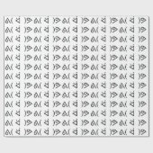 Happy Gary ᕕ( ᐛ )ᕗ Meme Emoticon Emoji Text Art Cadeaupapier (Vlak)