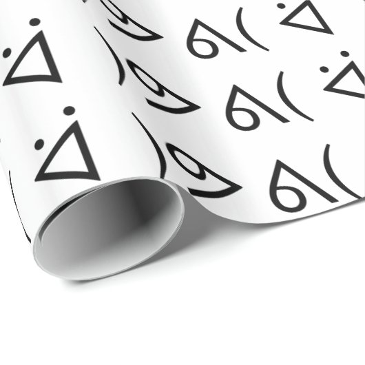 Happy Gary ᕕ( ᐛ )ᕗ Meme Emoticon Emoji Text Art Cadeaupapier (Rol Hoek)