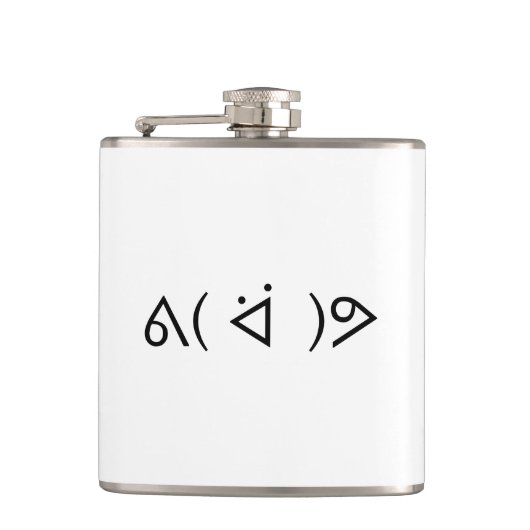Happy Gary ᕕ( ᐛ )ᕗ Meme Emoticon Emoji Text Art Heupfles (Voorkant)