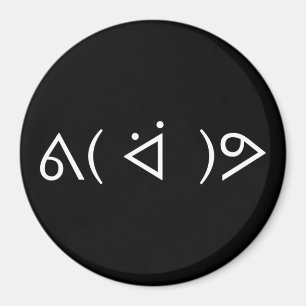 Happy Gary ᕕ( ᐛ )ᕗ Meme Emoticon Emoji Text Art Magneet