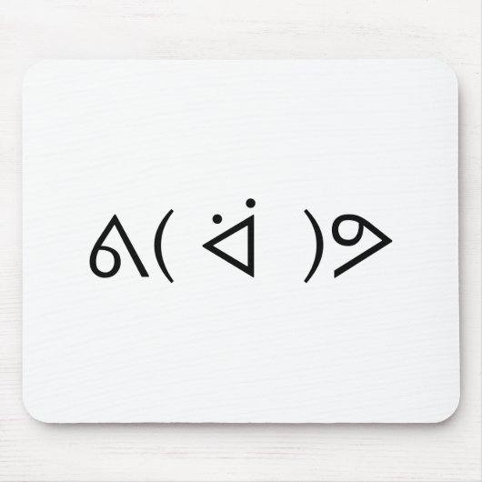 Happy Gary ᕕ( ᐛ )ᕗ Meme Emoticon Emoji Text Art Muismat (Voorkant)