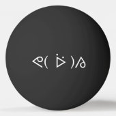 Happy Gary ᕕ( ᐛ )ᕗ Meme Emoticon Emoji Text Art Pi Pingpongballen (Achterkant)