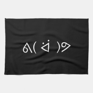 Happy Gary ᕕ( ᐛ )ᕗ Meme Emoticon Emoji Text Art Theedoek