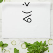 Happy Gary ᕕ( ᐛ )ᕗ Meme Emoticon Emoji Text Art Theedoek (Gevouwen)