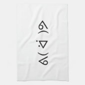 Happy Gary ᕕ( ᐛ )ᕗ Meme Emoticon Emoji Text Art Theedoek (Verticaal)