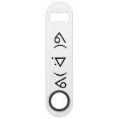 Happy Gary ᕕ( ᐛ ) Emoticon Emoji Text Art (Dos)