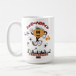 Happy Halloween uit Japan Koffiemok