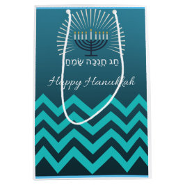 Happy Hannukah cadeautas