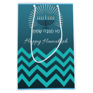 Happy Hannukah cadeautas