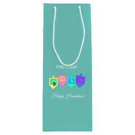 Happy Hannukah English Hebrew Wijn Cadeautas