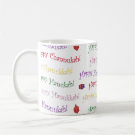 Happy Hannukah Patterned Koffiemok