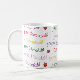 Happy Hannukah Patterned Koffiemok