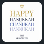 Happy Hanoukka Chanukah Holiday Sticker<br><div class="desc">La conception simulée de feuille d'or Faux est incorporée dans cette conception. Personnalisez le texte personnalisé ci-dessus. Vous pouvez trouver d'autres éléments de coordination dans notre collection "Happy Hanoukka Chanukah".</div>