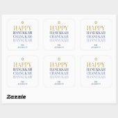 Happy Hanoukka Chanukah Holiday Sticker (Feuille)