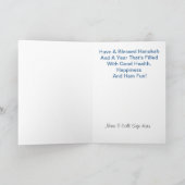 Happy Hanukah Ham Radio Carte de voeux (Intérieur)