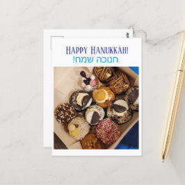 Happy Hanukkah briefkaart