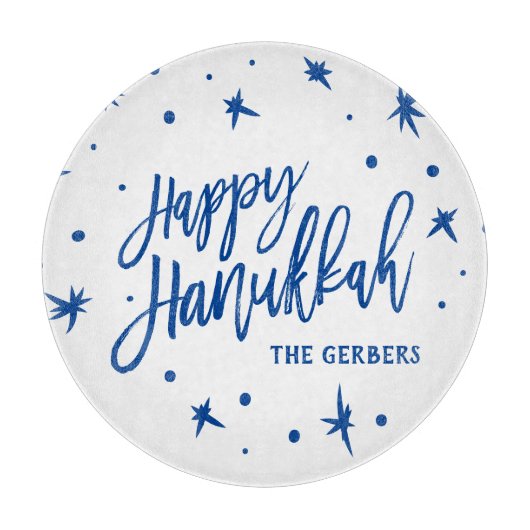 Happy Hanukkah Brush Script Custom Name Snijplank (Voorkant)