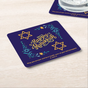 HAPPY HANUKKAH Chanukah Vierkante Kartonnen Onderzetter