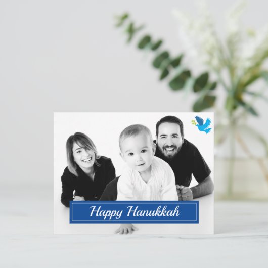 🕎 Happy Hanukkah, eigen afbeelding, aanpasbaar Po Briefkaart (Staand voorkant)