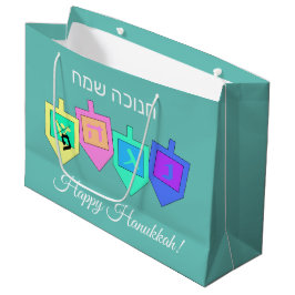 Happy Hanukkah English Hebrew Groot Cadeauzakje