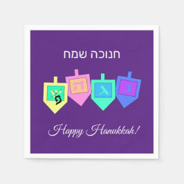 Happy Hanukkah English Hebrew Servet