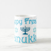 happy hanukkah koffiemok (Center)