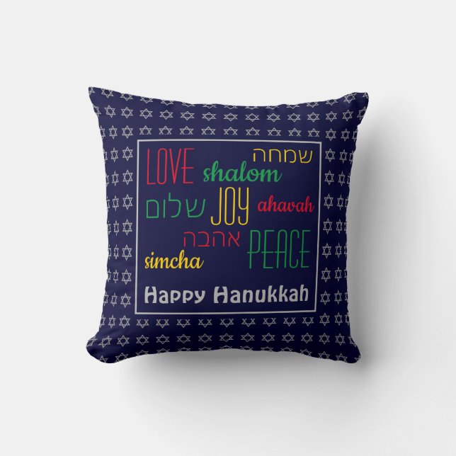HAPPY HANUKKAH Love Joy Peace BLUE Kussen (Voorkant)