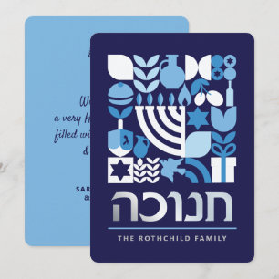 Happy Hanukkah Menorah Jewish Stars Dreidel Holid Feestdagenkaart