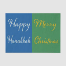 Happy Hanukkah Merry Christmas Dual Holiday 