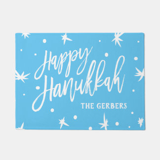 Happy Hanukkah Modern Script Custom Name Deurmat