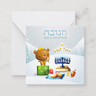Happy Hanukkah Notitiekaartje