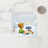 Happy Hanukkah Notitiekaartje (Voorkant / Achterkant in situ)