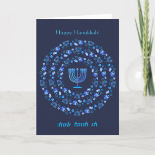 Happy Hanukkah Party - Mooie blauwe decoratie Bedankkaart