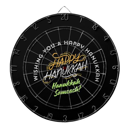Happy Hanukkah Sameach! Dartbord (Voorkant)