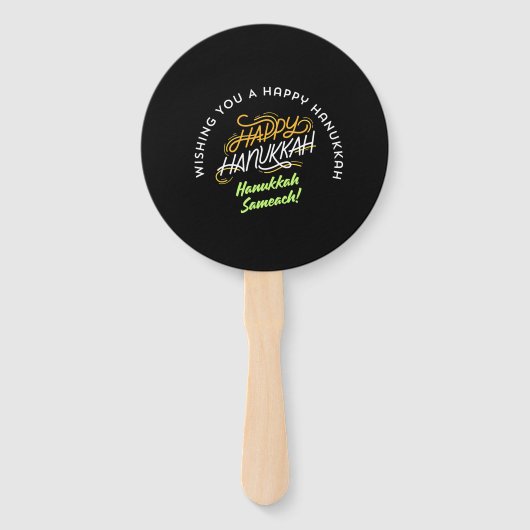 Happy Hanukkah Sameach! Handwaaier (Voorkant)