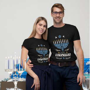 Happy Hanukkah T-shirt