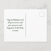 Happy Janmashtami mandala Uitnodiging Briefkaart (Achterkant)