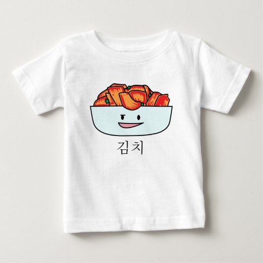 Happy Kimchi Kimchee Bowl - Happy Foods Design (Voorkant)