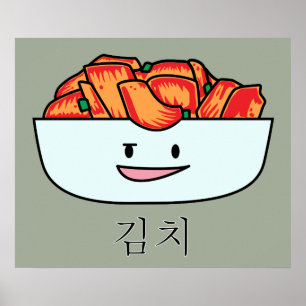 Happy Kimchi Kimchee Bowl - Happy Foods Design Poster