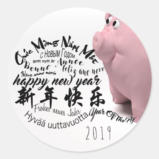Happy Lunar PIg Nieuwjaar rond Sticker (Voorkant)