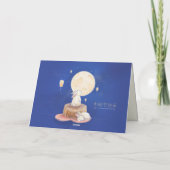 Happy Mid Autumn Festival Bedankkaart (Achterkant)
