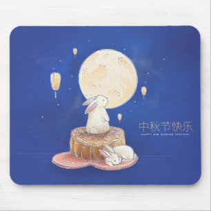 Happy Mid Autumn Festival Muismat