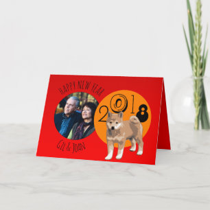 Happy New Dog Year Fotolijsten in C Feestdagen Kaart