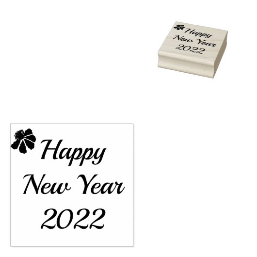 Happy New Year 2022 tampon caoutchouc (Tamponné)